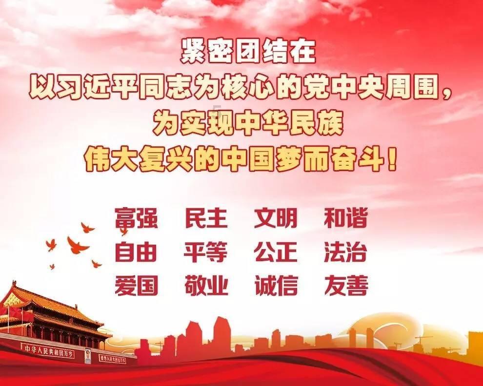 经典界面2048