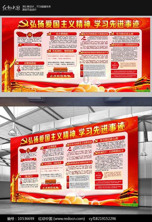 吃太撑对身体有什么危害？怎么吃对身体健康有利？