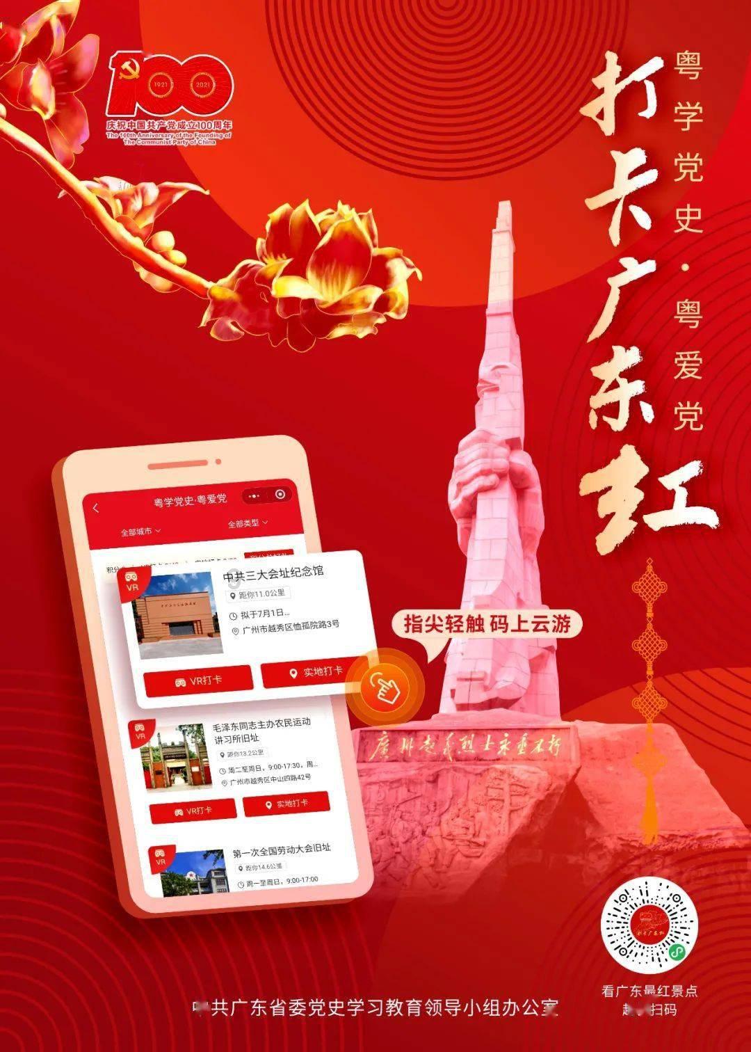 枪弹地牢