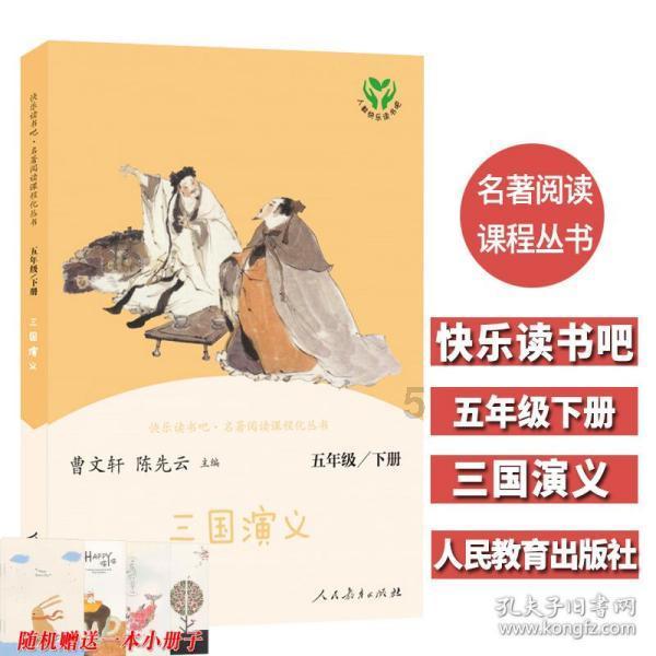 知道日报2015.05.10往期回顾康乃馨为什么是母亲节之花？登录 还没有百度账号游戏画面